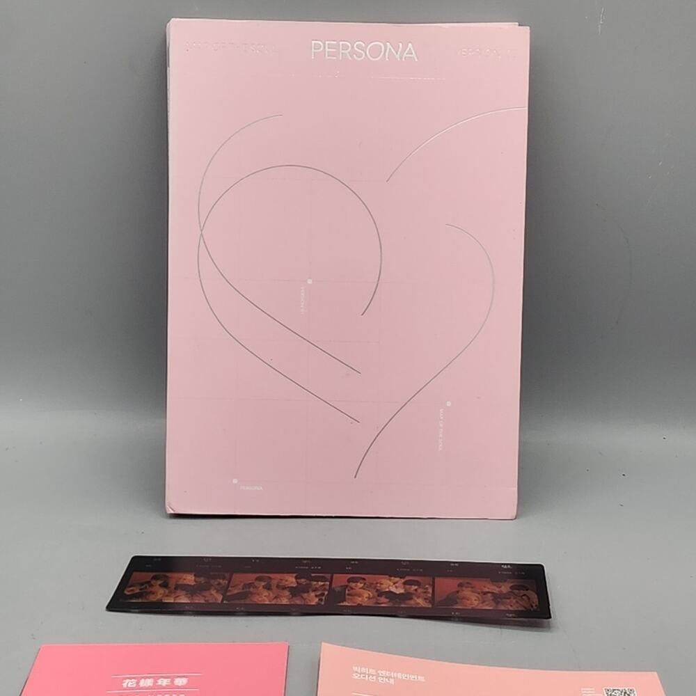 BTS Map Of The Soul: Persona Album [Ver. 1] K-POP With J-Hope Photocard
